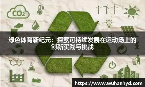 77官网